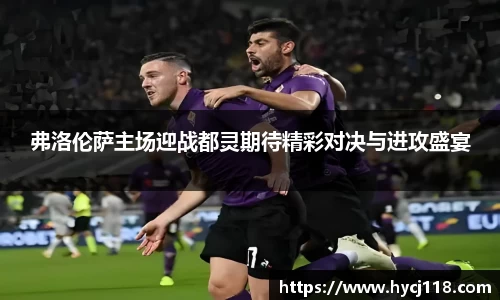 zoty中欧官方网站